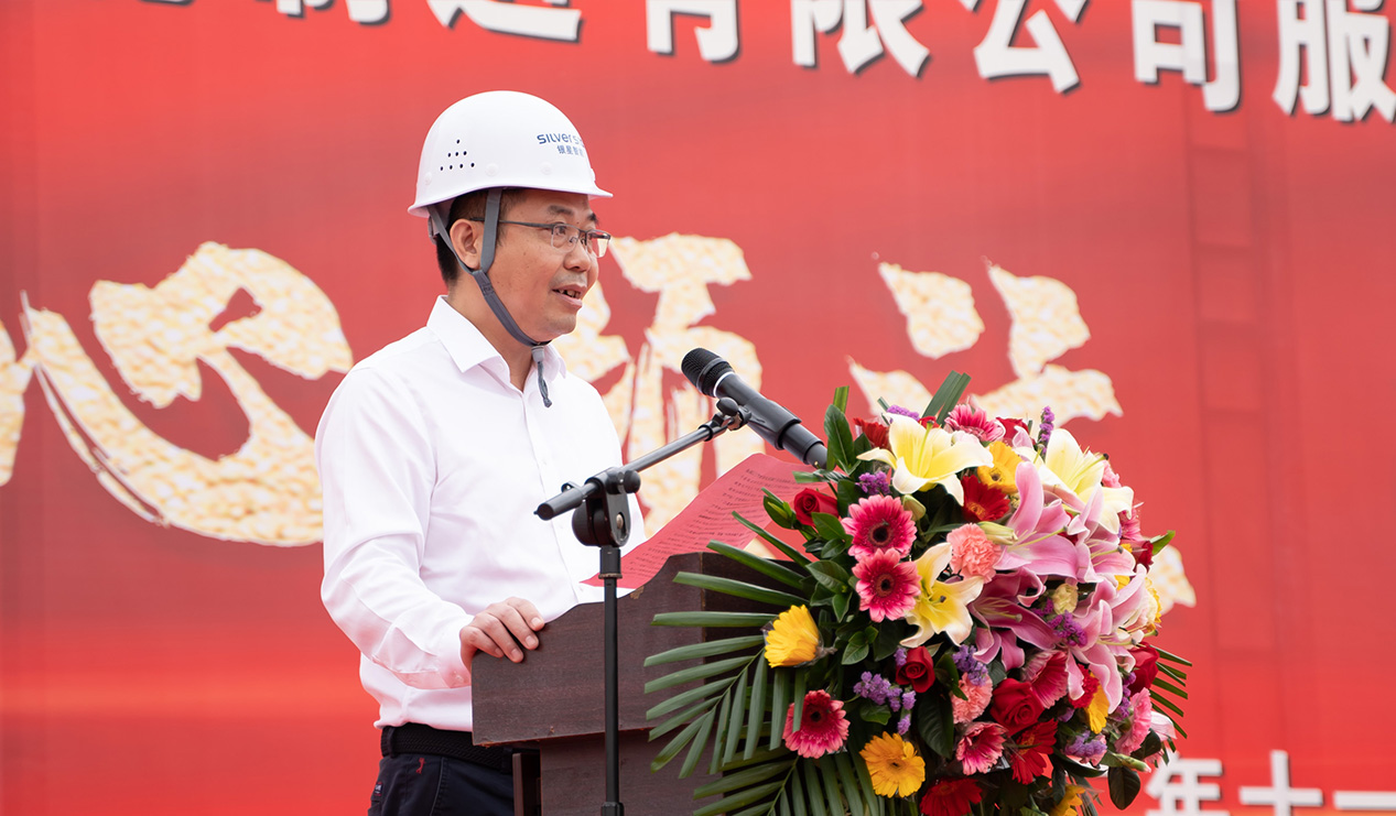 封顶大吉！佛山市银星智能制造有限公司服务机器人研发制造基地预计2024年全面建成投产